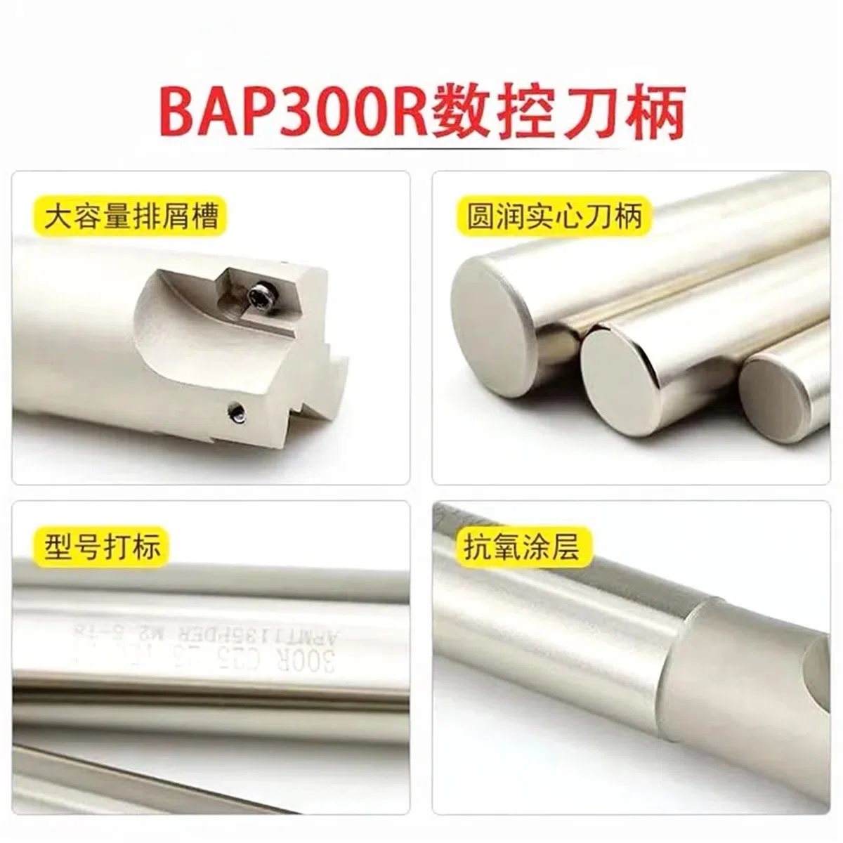 BAP300R 10 12 20 25mm Inserto in metallo duro Morsetto Fresatura Taglio Spalla Ad angolo retto Fresatura di precisione Fresa Gambo 1135 Inserto(1135 M2 (10PCS))